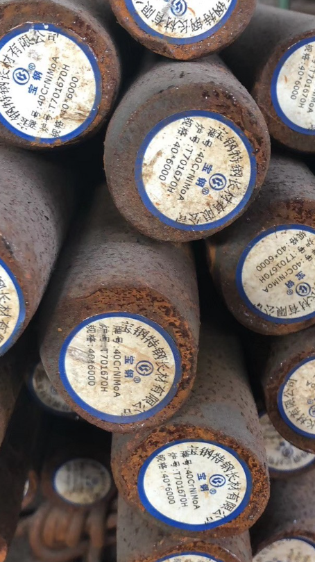 龙岗40CrNiMoA合金结构钢