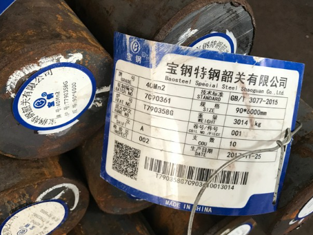 龙岗40Mn2合金结构钢