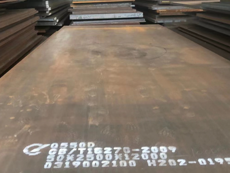 龙岗Q550高强钢板