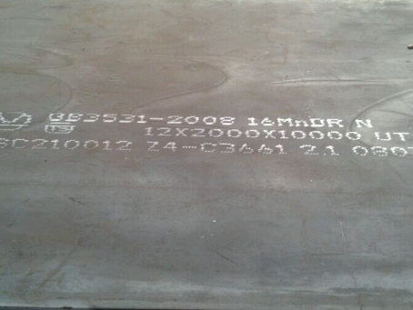 龙岗压力容器板