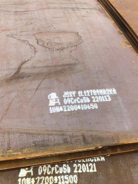 龙岗ND耐酸钢板